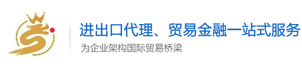 廣東安標(biāo)檢測(cè)科技有限公司